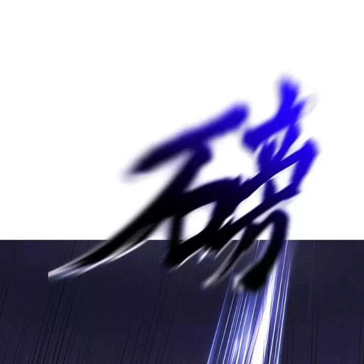 Chapter 187 - Image 55