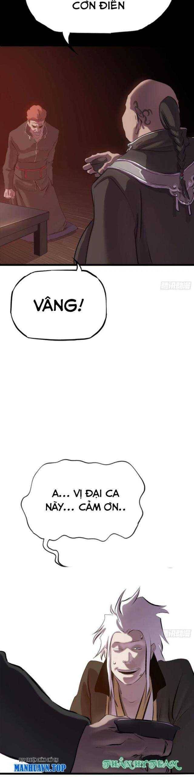 Chapter 55 - Image 6