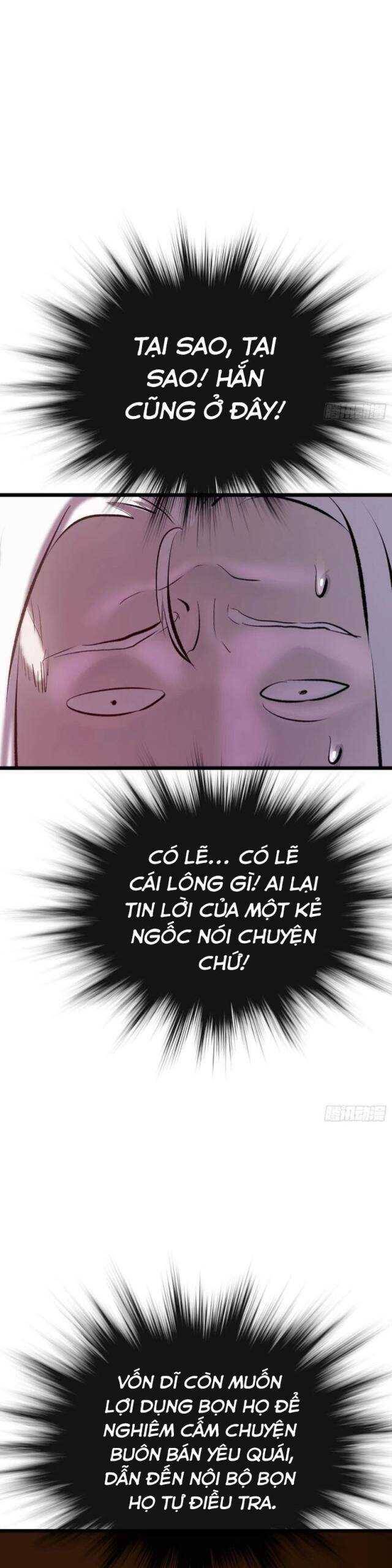 Chapter 55 - Image 7