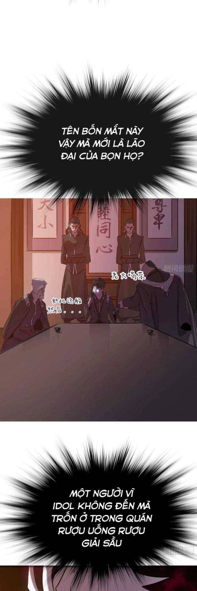 Chapter 56 - Image 21