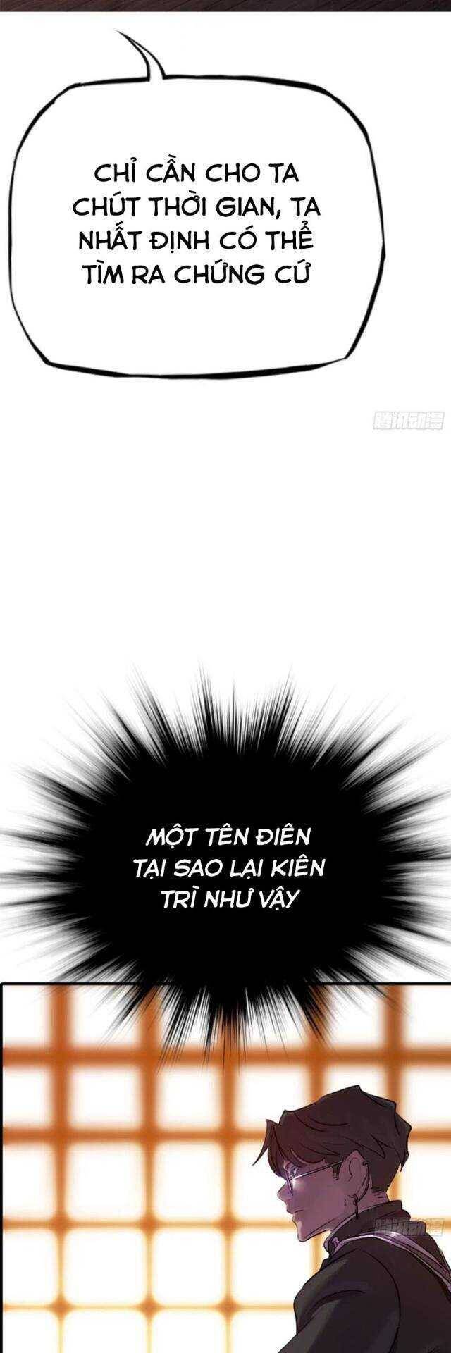 Chapter 57 - Image 12