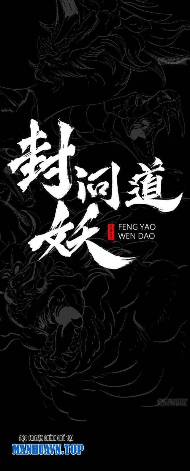 Chapter 57 - Image 8