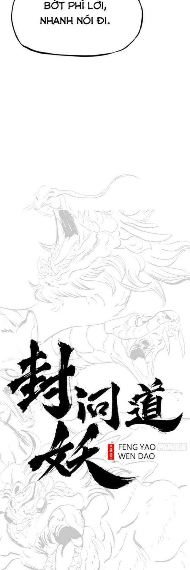Chapter 58 - Image 12