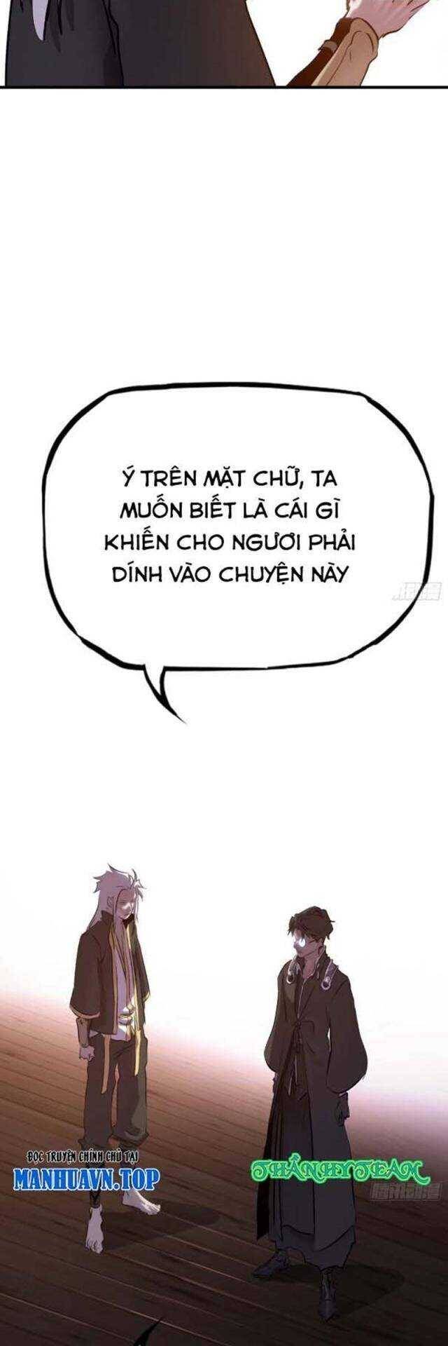 Chapter 58 - Image 25