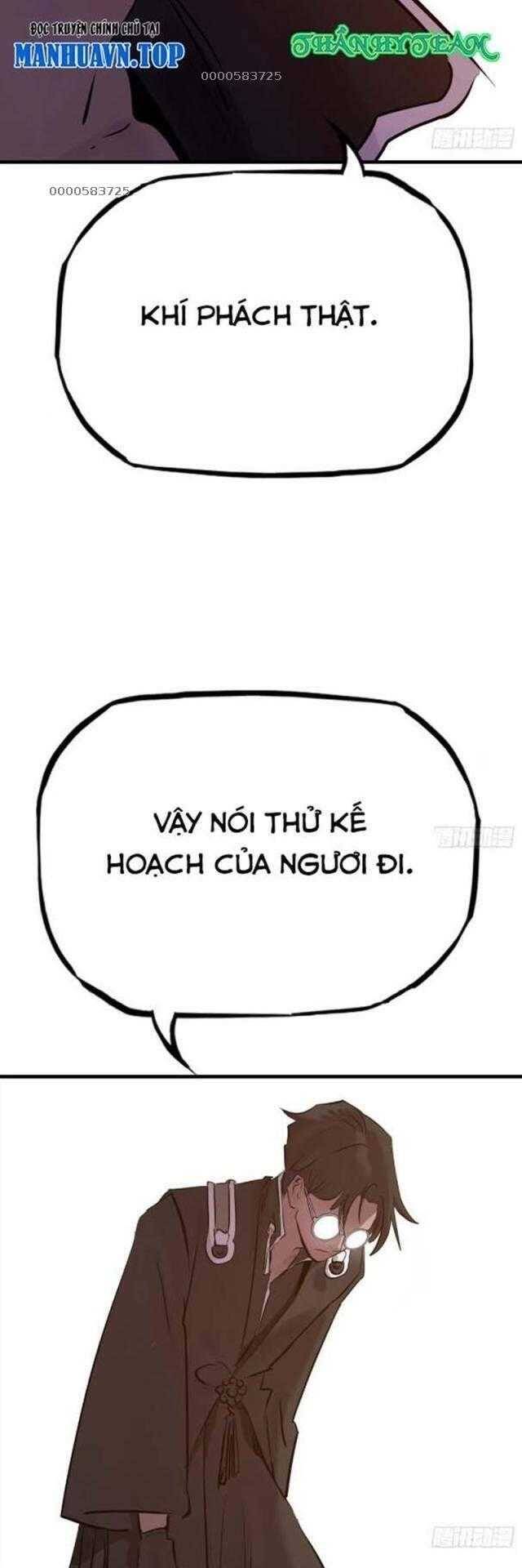 Chapter 58 - Image 5