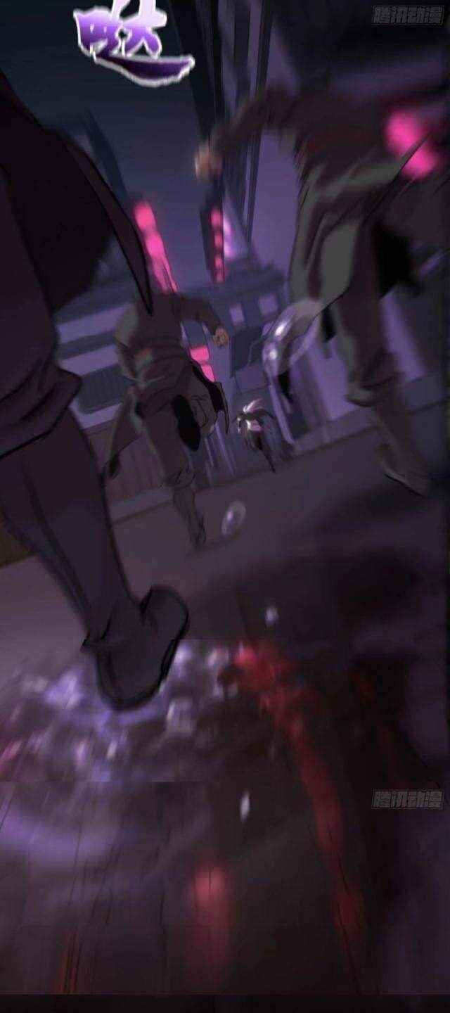 Chapter 62 - Image 10