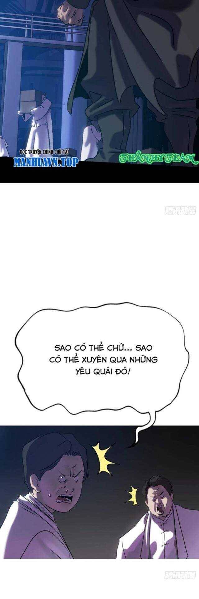 Chapter 66 - Image 19