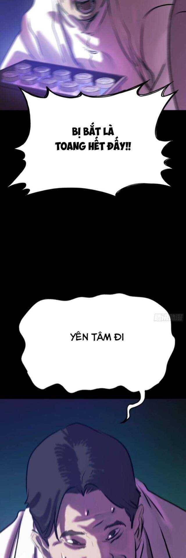 Chapter 66 - Image 6