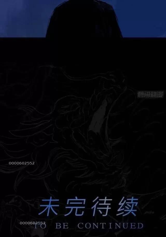 Chapter 73 - Image 76