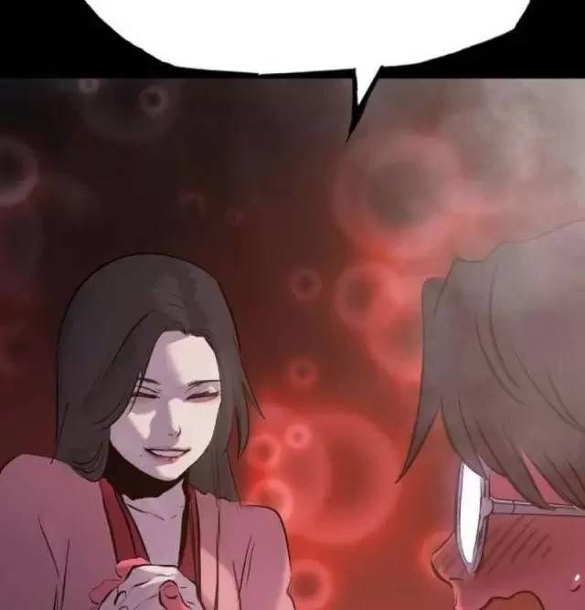 Chapter 75 - Image 35