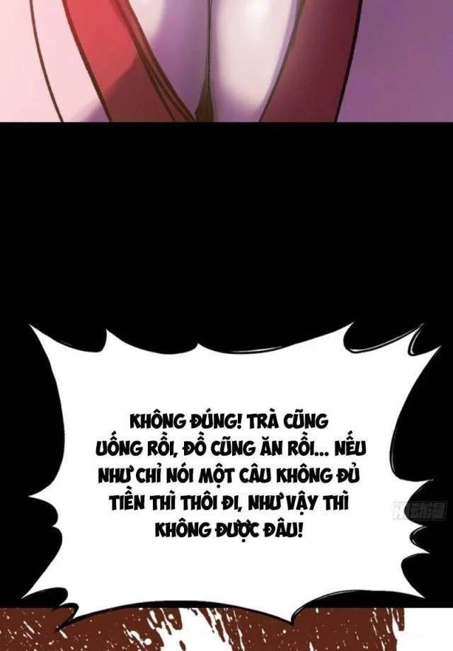 Chapter 76 - Image 21