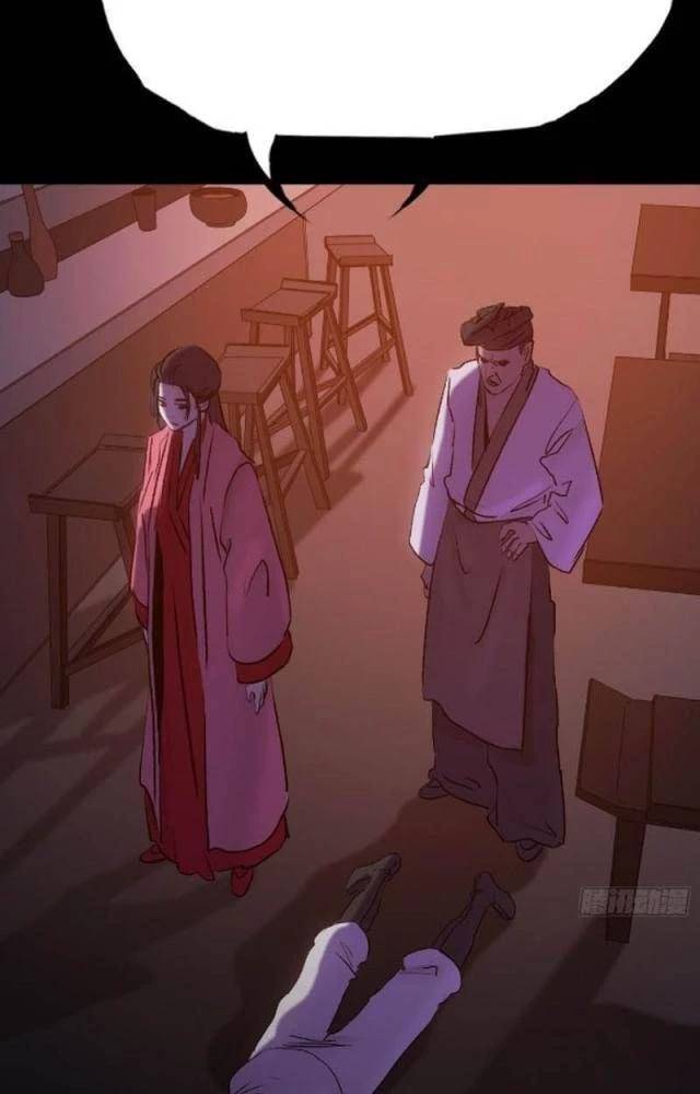 Chapter 76 - Image 54