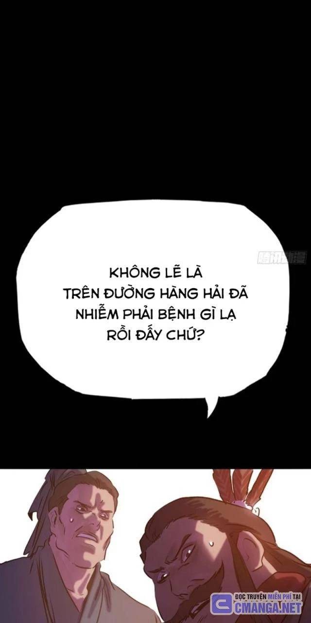 Chapter 77 - Image 19