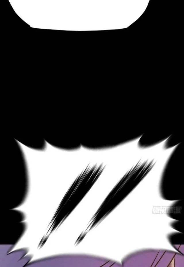 Chapter 78 - Image 9