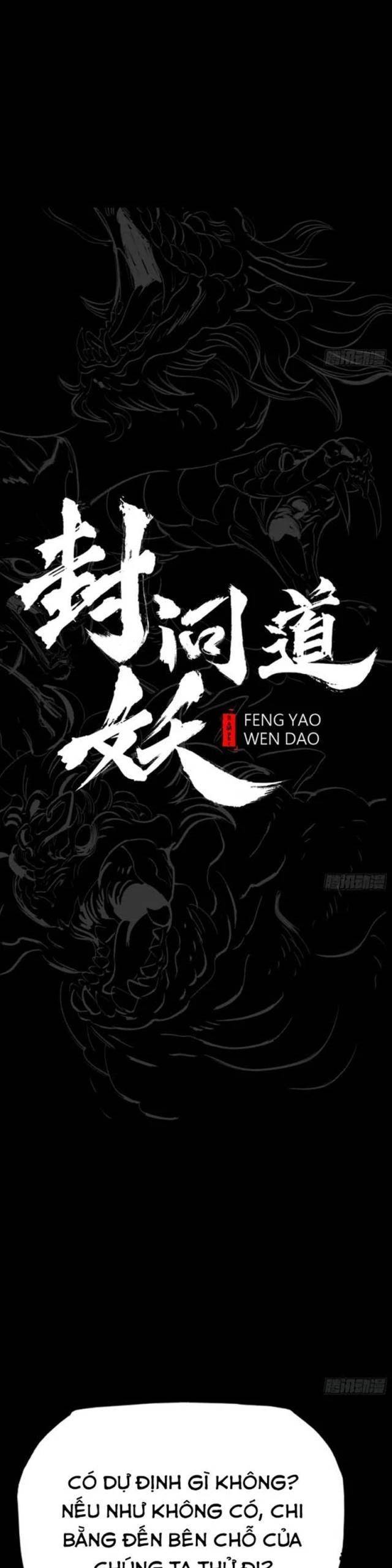 Chapter 79 - Image 7