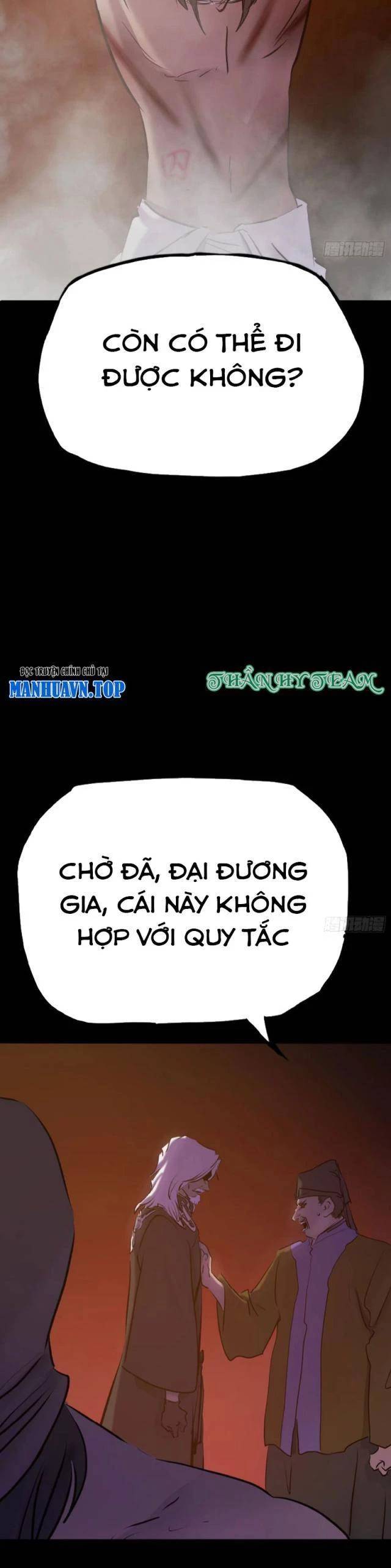 Chapter 80 - Image 5