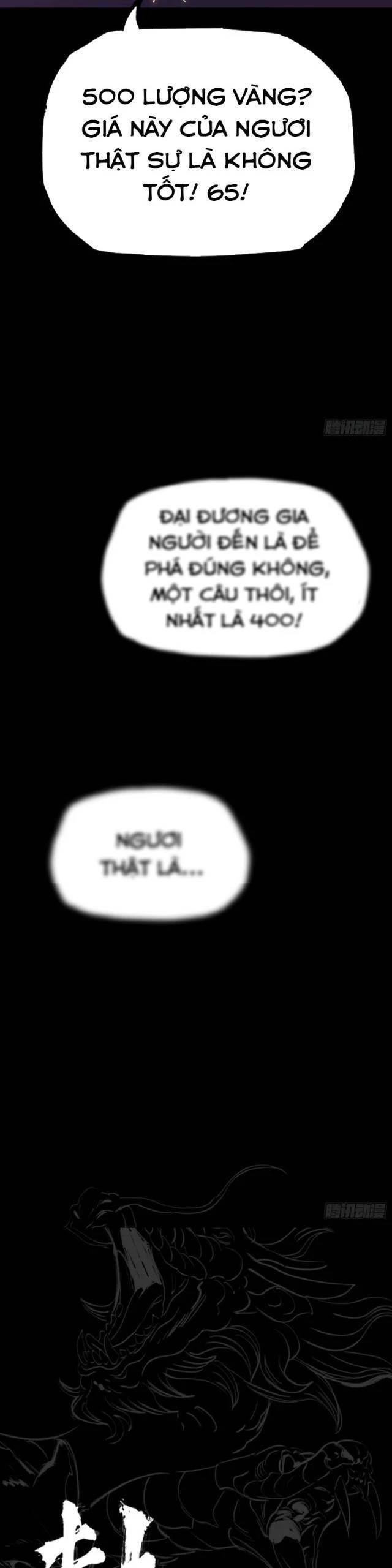 Chapter 80 - Image 8