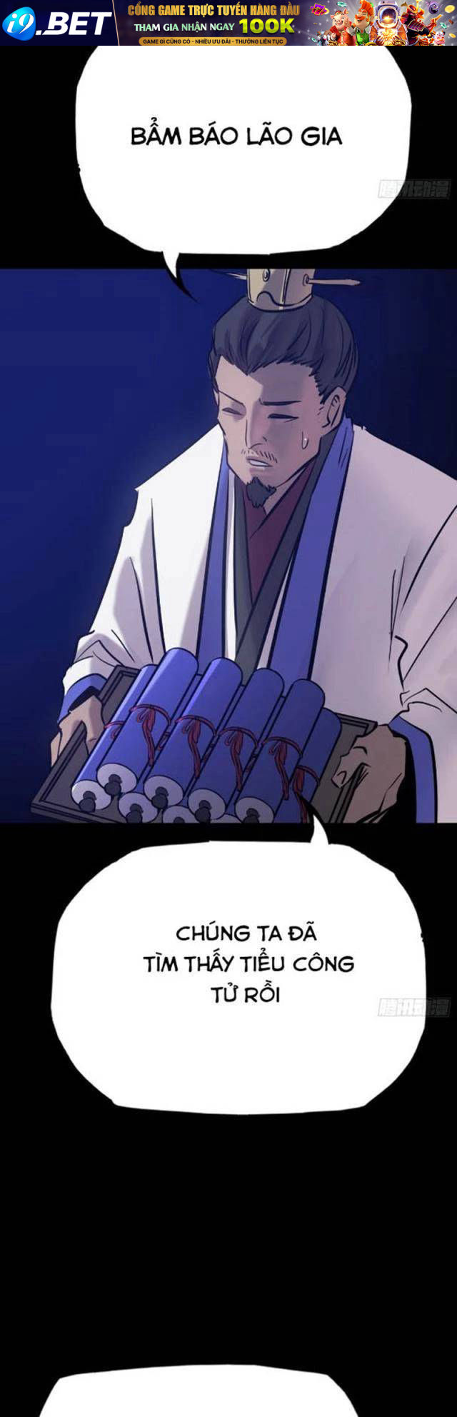 Chapter 81 - Image 34