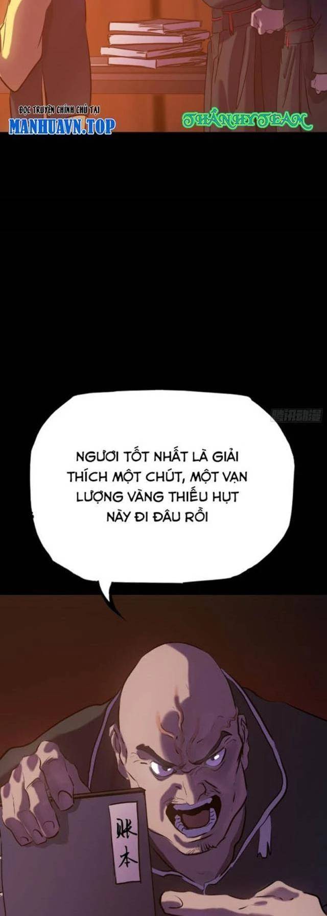Chapter 81 - Image 7