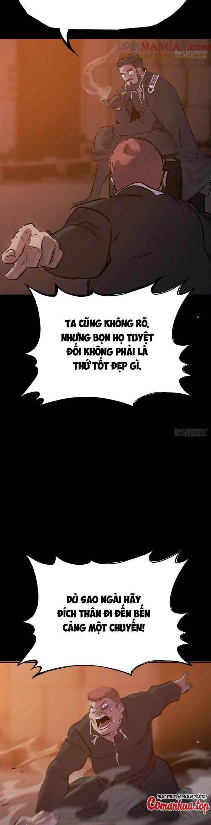 Chapter 82 - Image 16