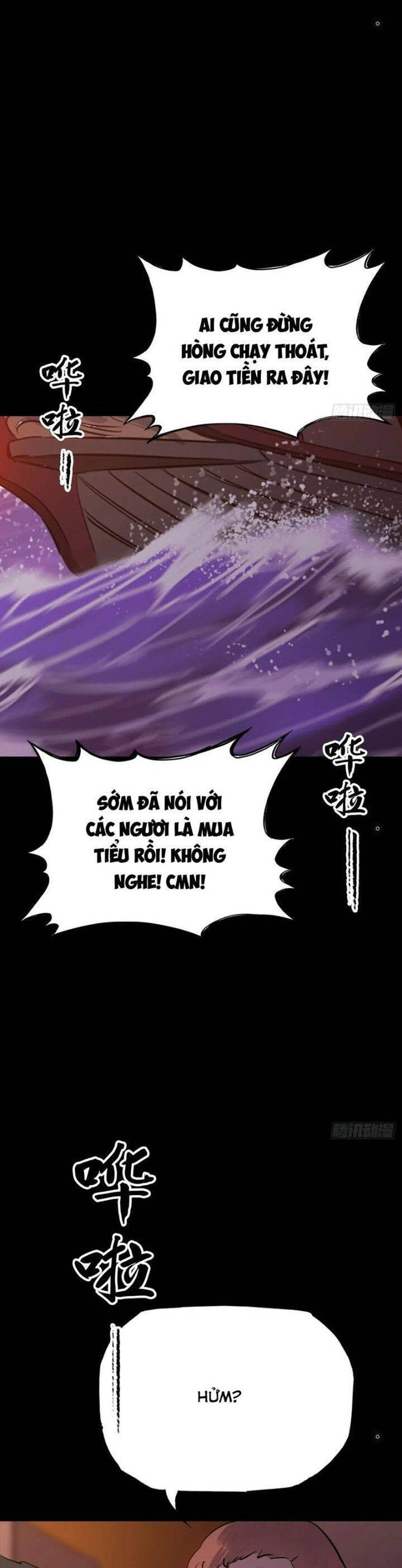 Chapter 82 - Image 5
