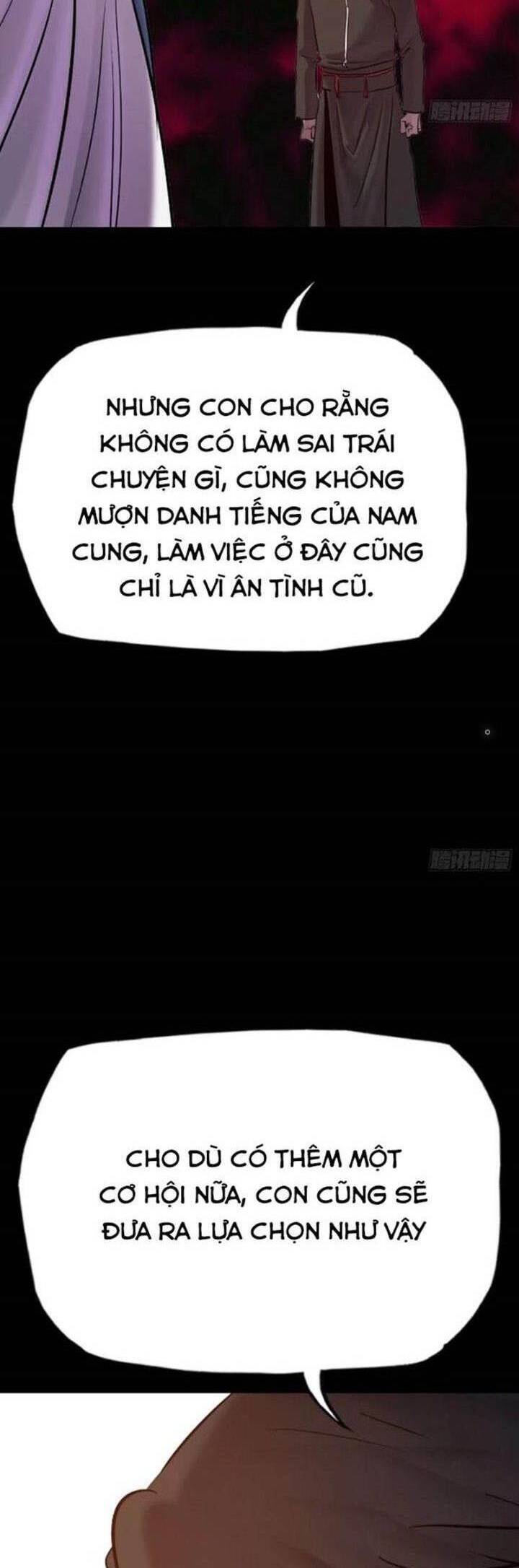 Chapter 83 - Image 3