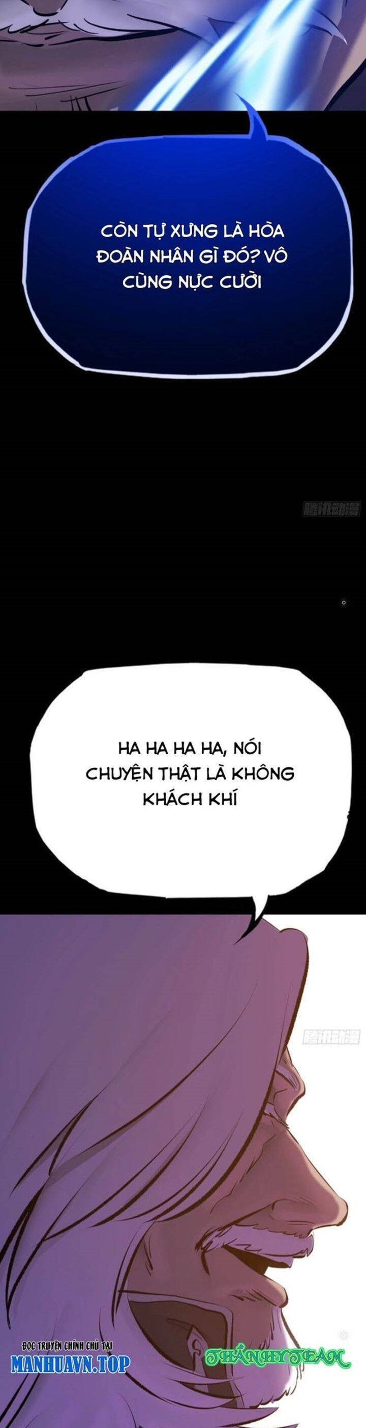 Chapter 83 - Image 25