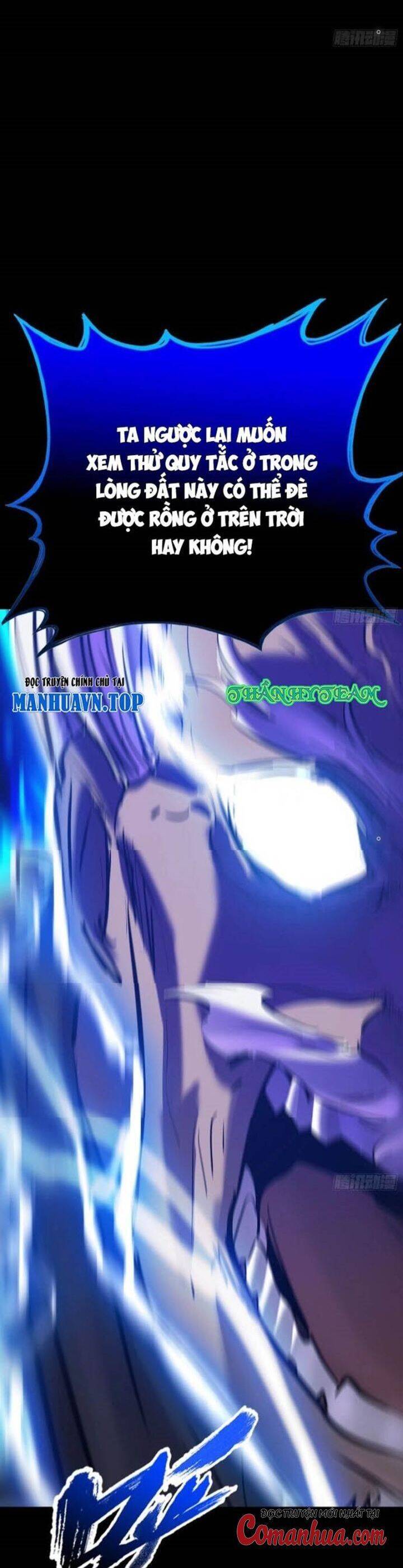 Chapter 83 - Image 30