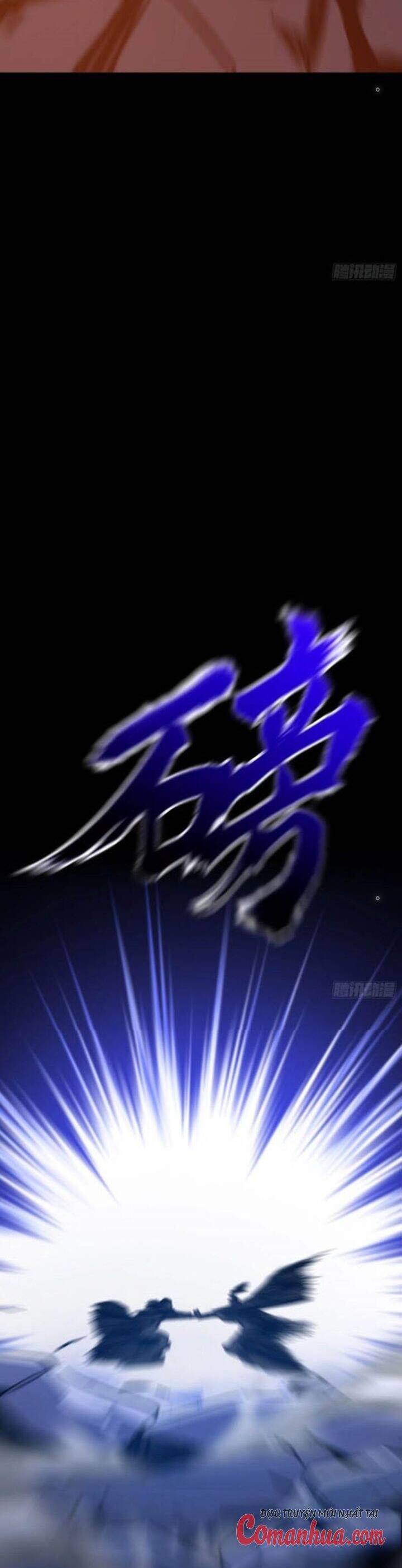 Chapter 84 - Image 6