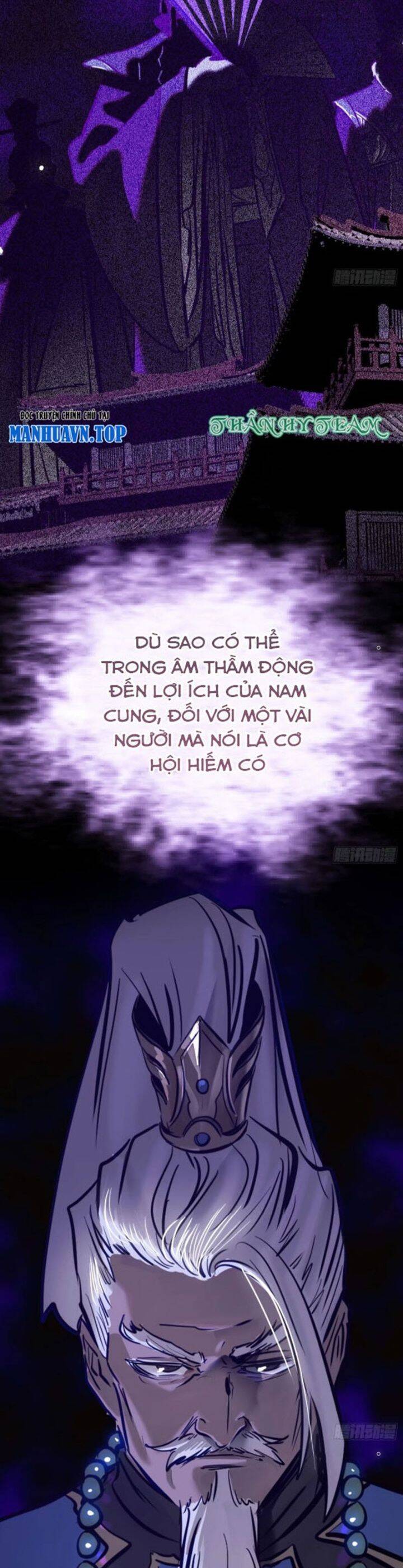 Chapter 86 - Image 27