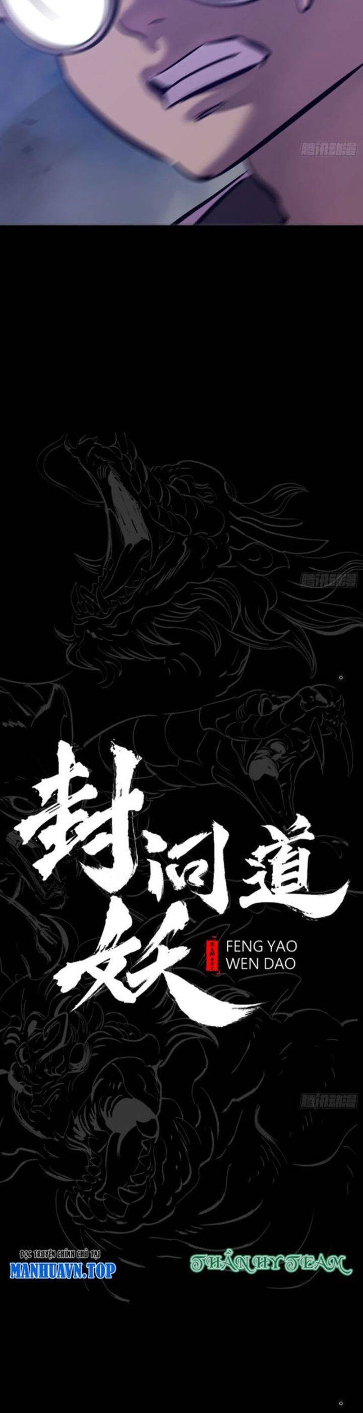 Chapter 86 - Image 5