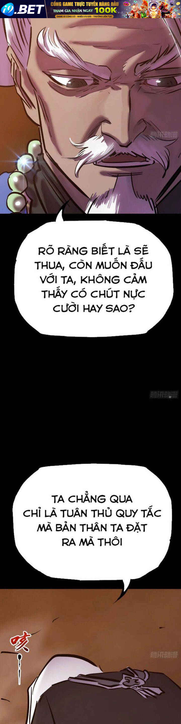 Chapter 86 - Image 7