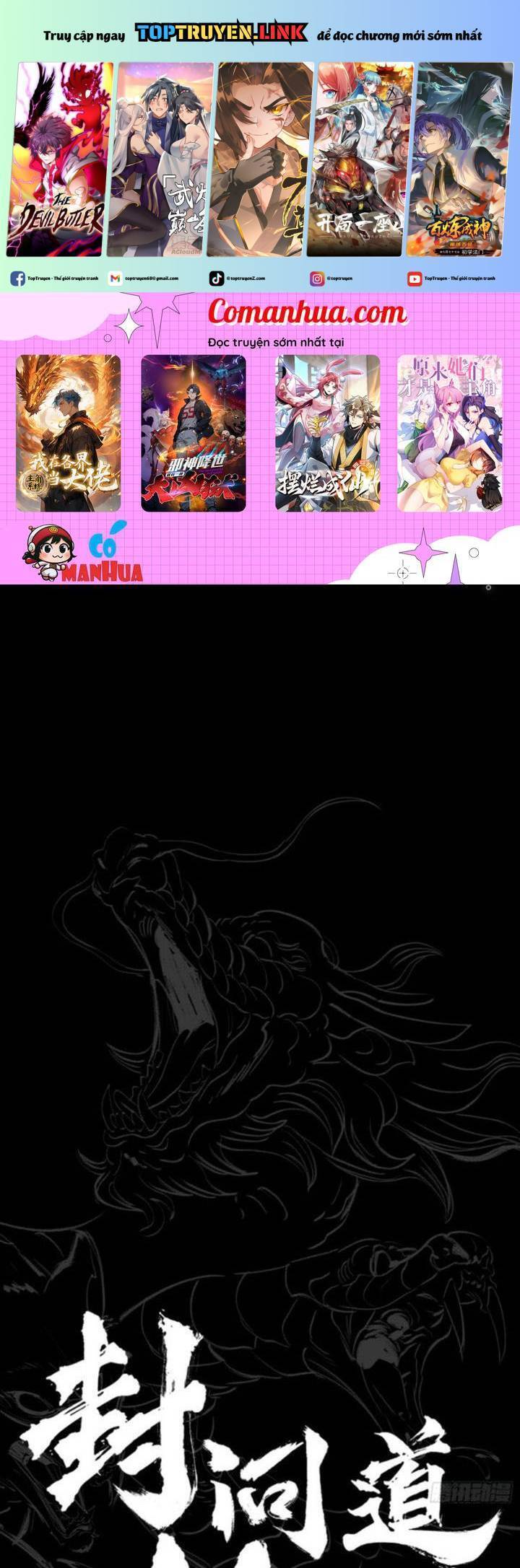 Chapter 88 - Image 2