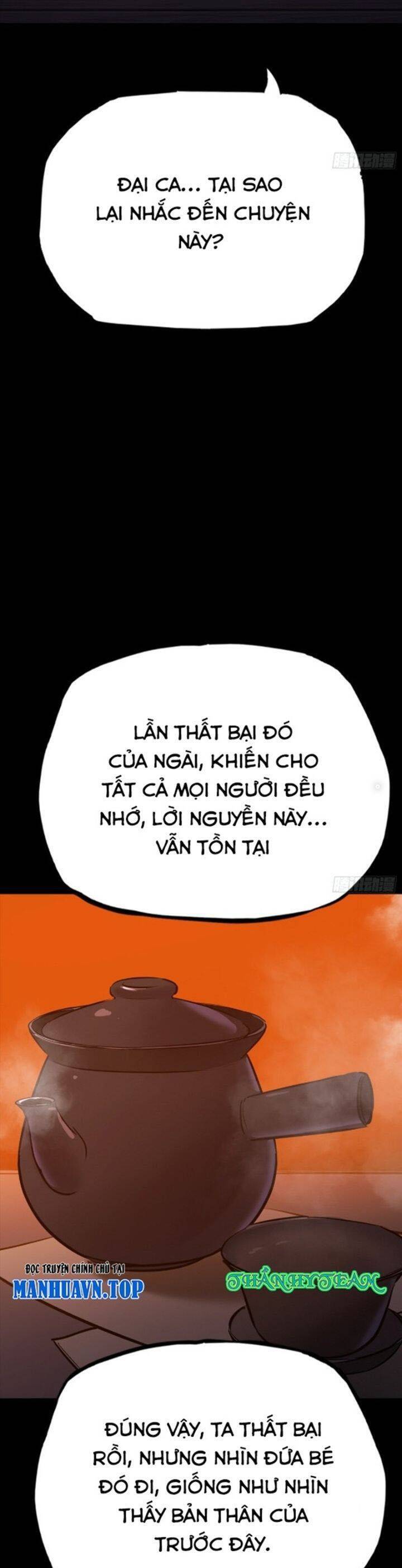 Chapter 88 - Image 9