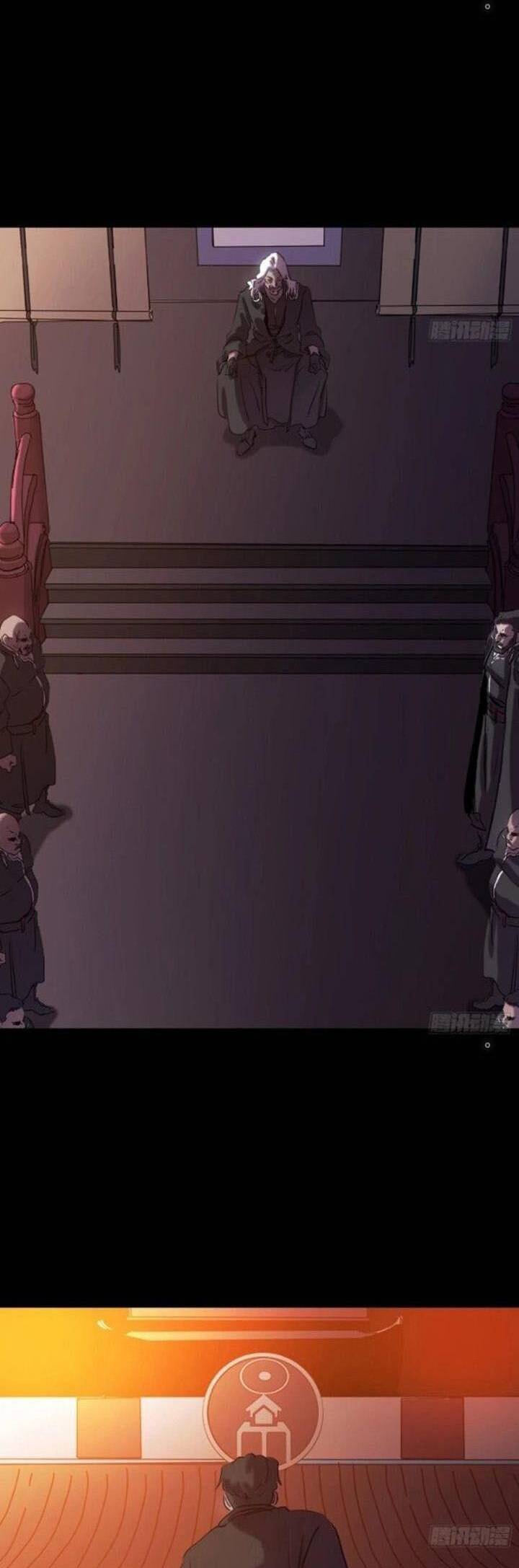 Chapter 89 - Image 3