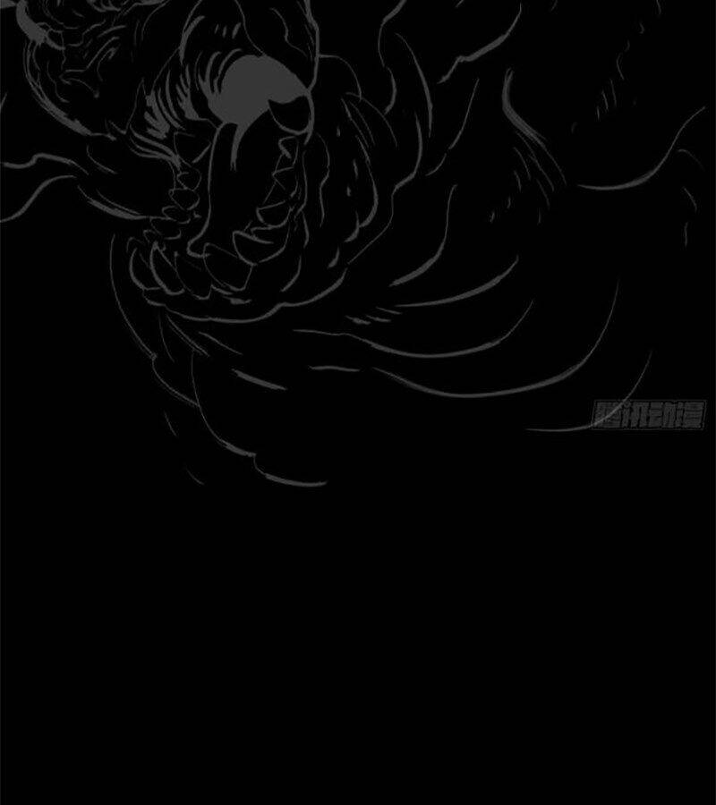 Chapter 90 - Image 4