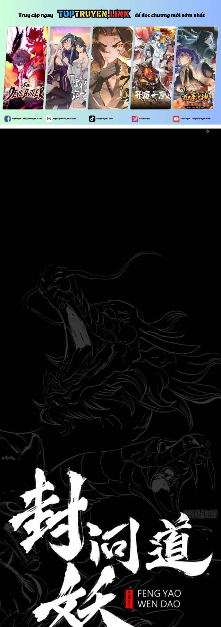 Chapter 91 - Image 2