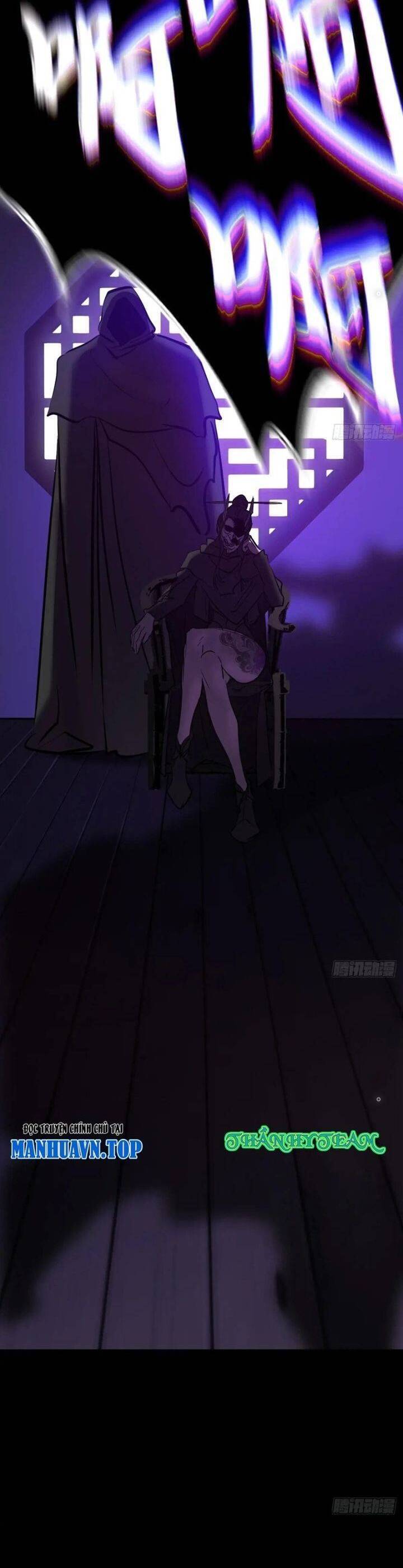 Chapter 95 - Image 14