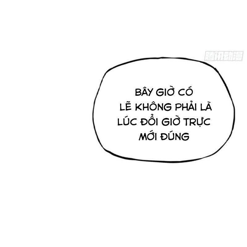 Chapter 96 - Image 13