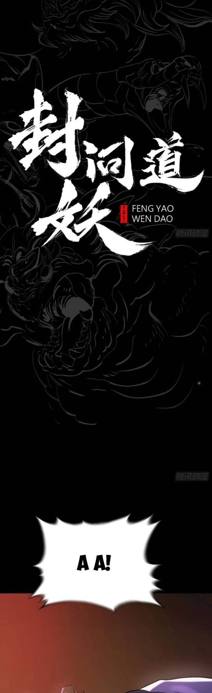 Chapter 98 - Image 3
