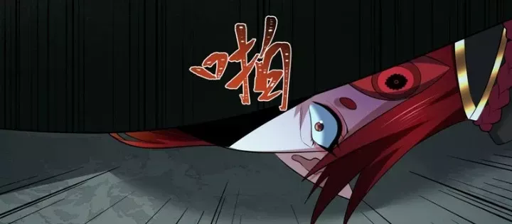 Chapter 536 - Image 122