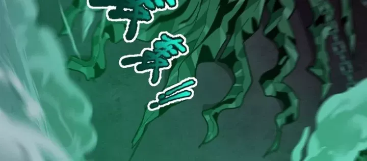 Chapter 536 - Image 124
