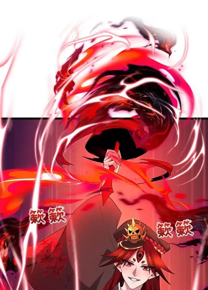 Chapter 536 - Image 135