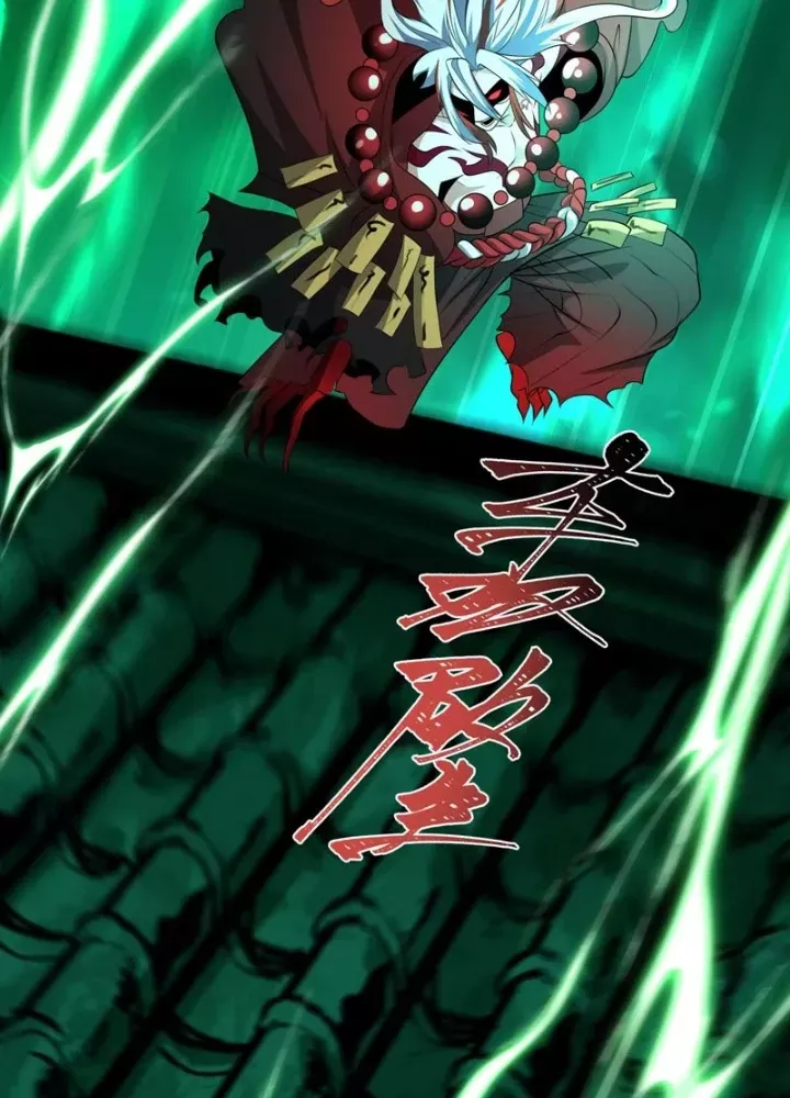 Chapter 536 - Image 93