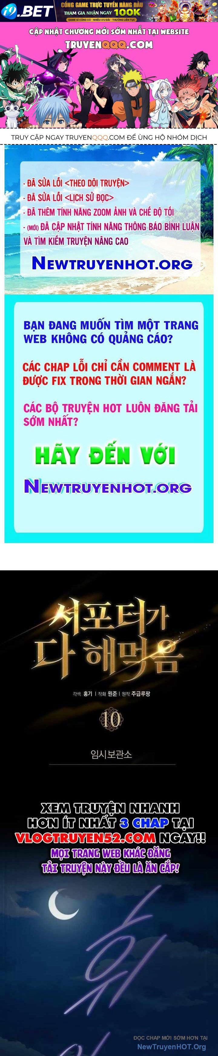 Nettruyen Truyện tranh online