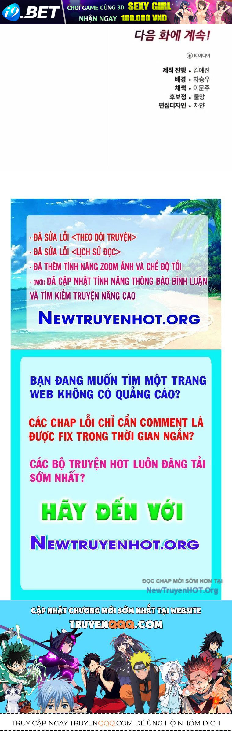 Nettruyen Truyện tranh online
