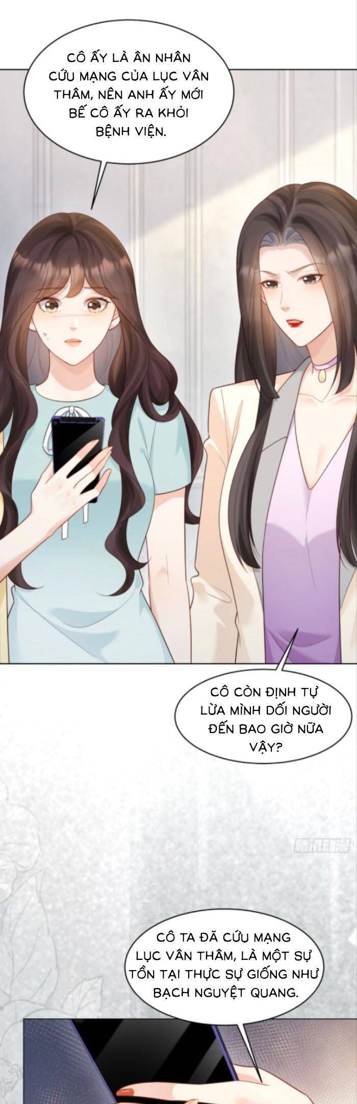 Chapter 48 - Image 2