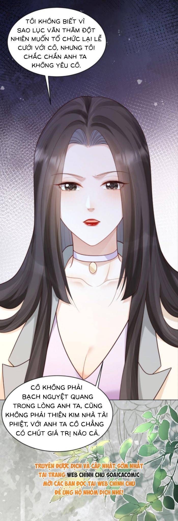 Chapter 48 - Image 4