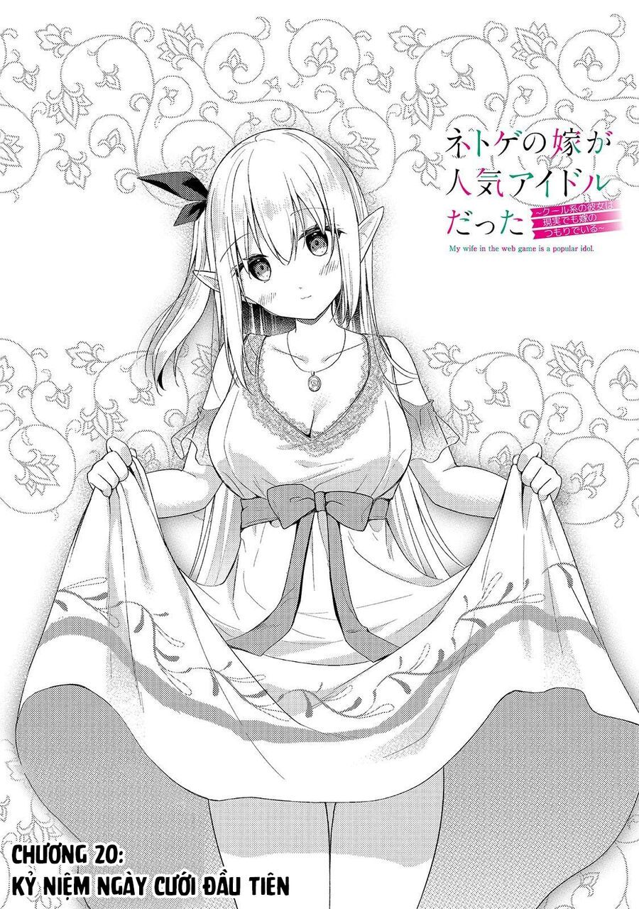 Vợ trong game của tôi là một Idol nổi tiếng ngoài đời thực Chapter 20 - TC Truyện