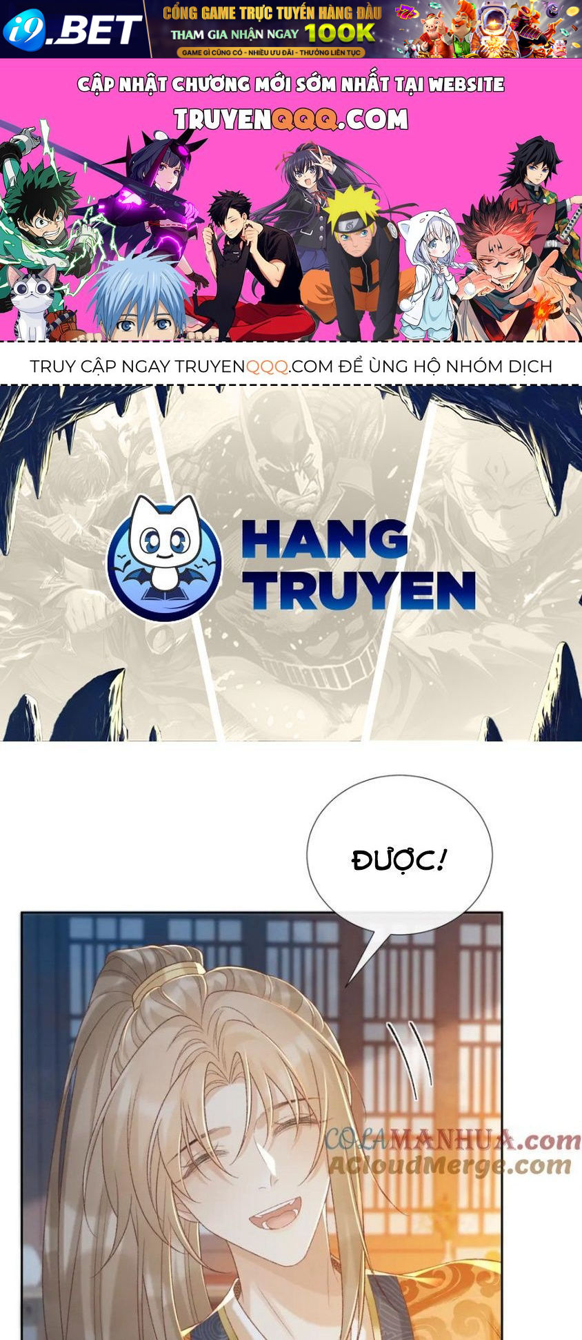 Nettruyen Truyện tranh online